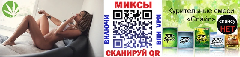 БУТИРАТ 99%  Трубчевск 