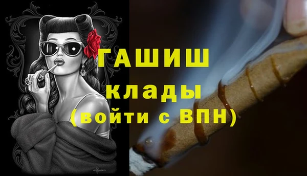 стафф Семёнов