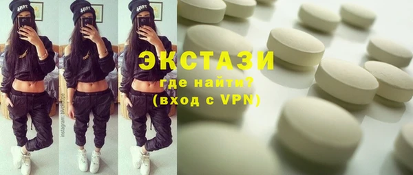 PSILOCYBIN Алзамай