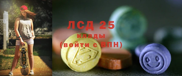 героин Алексин