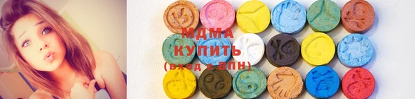 мефедрон мука Семилуки