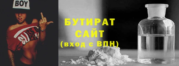 марихуана Алексеевка