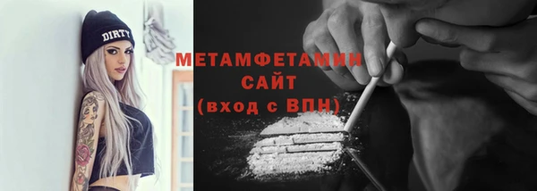 марихуана Алексеевка