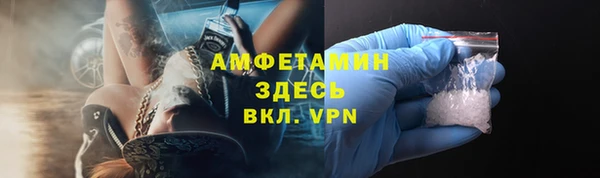 МДПВ Семикаракорск