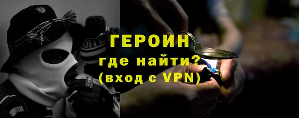 винт Абаза