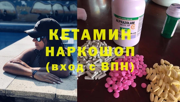 эйфоретик Абдулино
