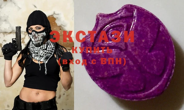 героин Алексин
