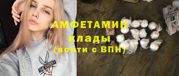 марихуана Алексеевка