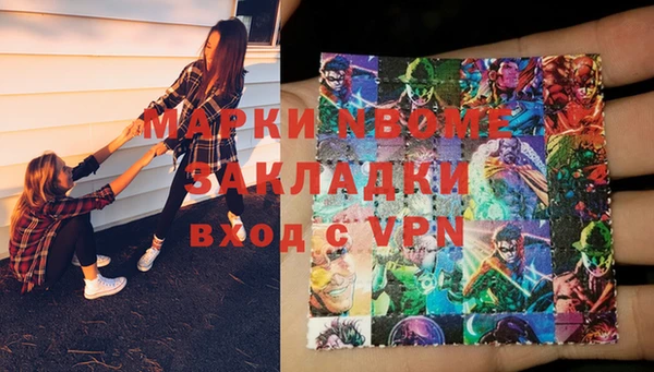 винт Абаза