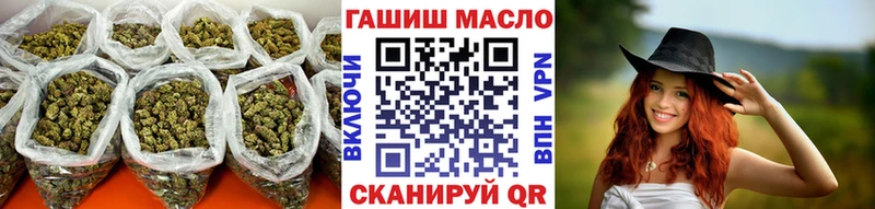 Дистиллят ТГК жижа  маркетплейс телеграм  Трубчевск 